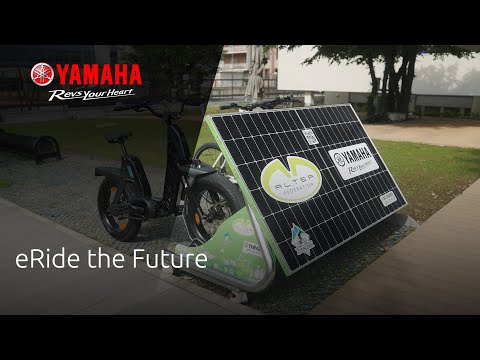 Yamaha eRide the Future (IT)