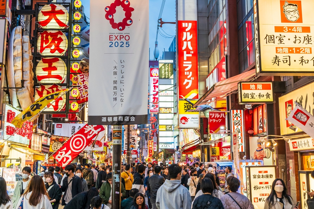 Dotonbori,,Osaka,,Japan.,March,23,,2023.,View,Along,Dotonbori,,Early